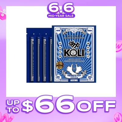 KOLI - Rheumatism Pain Plaster (Relief Aching Muscles And Backaches) 20s