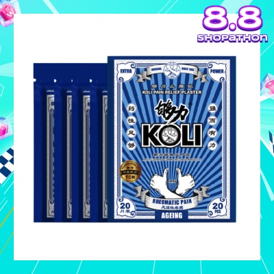 KOLI Rheumatism Pain Plaster (Relief Aching Muscles And Backaches) 20s