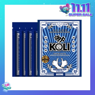KOLI Rheumatism Pain Plaster (Relief Aching Muscles And Backaches) 20s