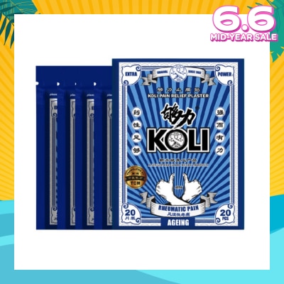 KOLI Rheumatism Pain Plaster (Relief Aching Muscles And Backaches) 20s