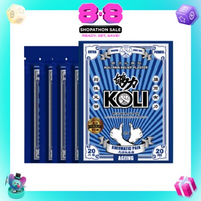 KOLI - Rheumatism Pain Plaster (Relief Aching Muscles And Backaches) 20s