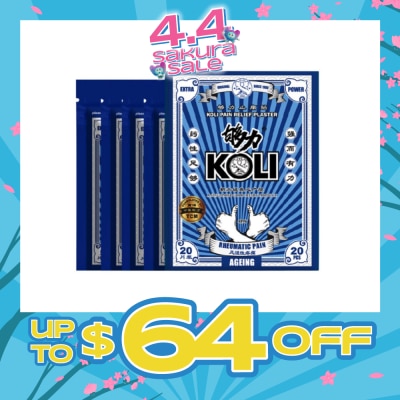 KOLI - Rheumatism Pain Plaster (Relief Aching Muscles And Backaches) 20s