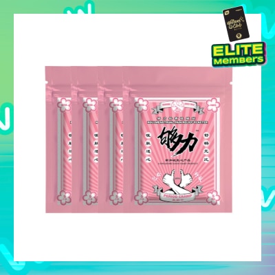 KOLI Menstrual Pain Plaster (Relief Menstrual Cramps) 20s
