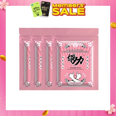 KOLI Menstrual Pain Plaster (Relief Menstrual Cramps) 20s