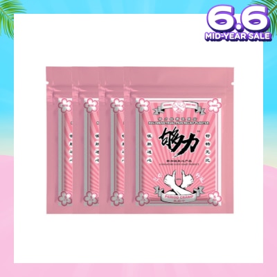 KOLI Menstrual Pain Plaster (Relief Menstrual Cramps) 20s
