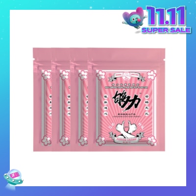 KOLI Menstrual Pain Plaster (Relief Menstrual Cramps) 20s