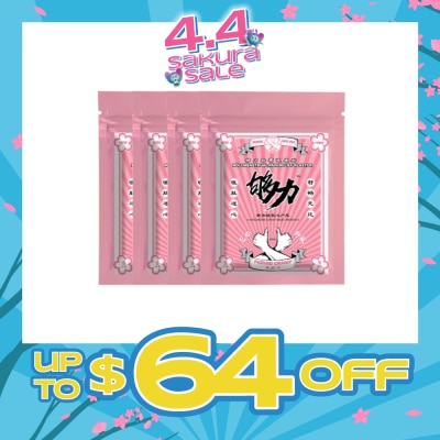 KOLI - Menstrual Pain Plaster (Relief Menstrual Cramps) 20s