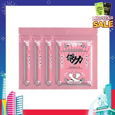 KOLI Menstrual Pain Plaster (Relief Menstrual Cramps) 20s