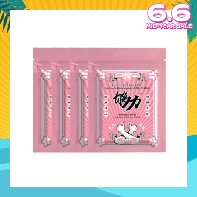 KOLI Menstrual Pain Plaster (Relief Menstrual Cramps) 20s