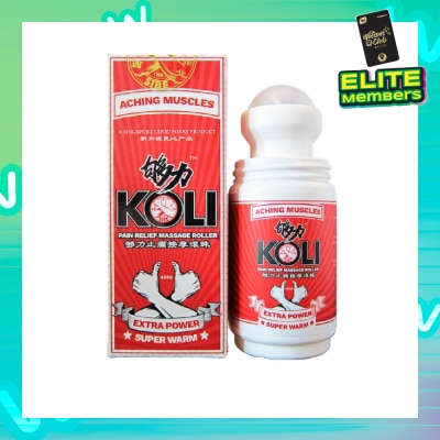 KOLI Super Warm Massage Roller (Provide Pressure Massage To Aching Msucles And Stiff Neck) 60ml