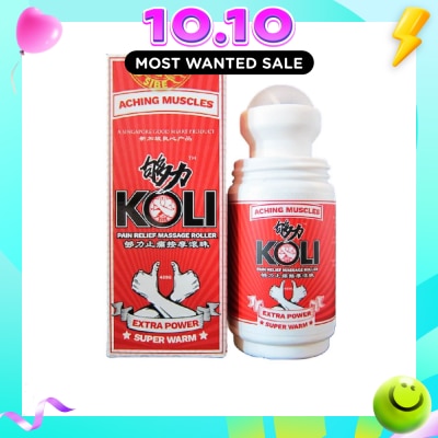 KOLI Super Warm Massage Roller (Provide Pressure Massage To Aching Msucles And Stiff Neck) 60ml image