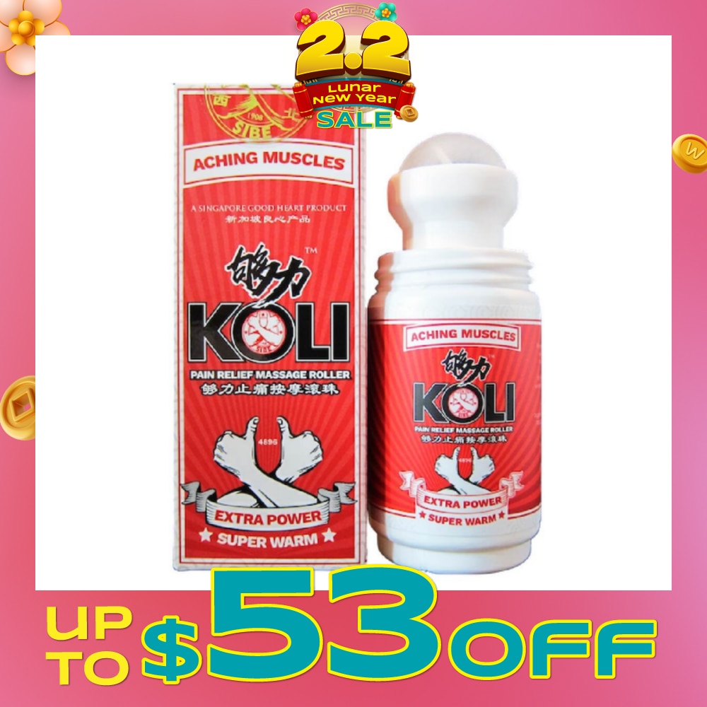 Super Warm Massage Roller (Provide Pressure Massage To Aching Msucles And Stiff Neck) 60ml