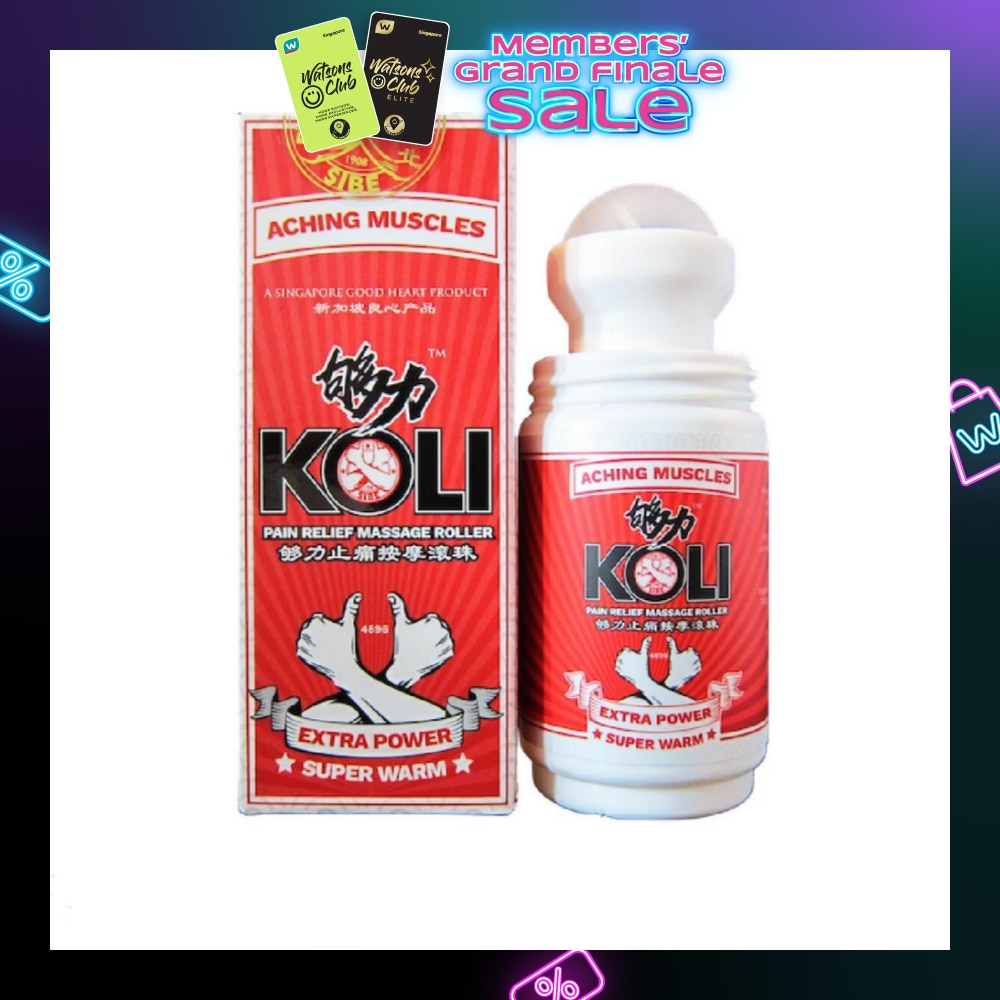 Super Warm Massage Roller (Provide Pressure Massage To Aching Msucles And Stiff Neck) 60ml