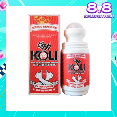 KOLI Super Warm Massage Roller (Provide Pressure Massage To Aching Msucles And Stiff Neck) 60ml