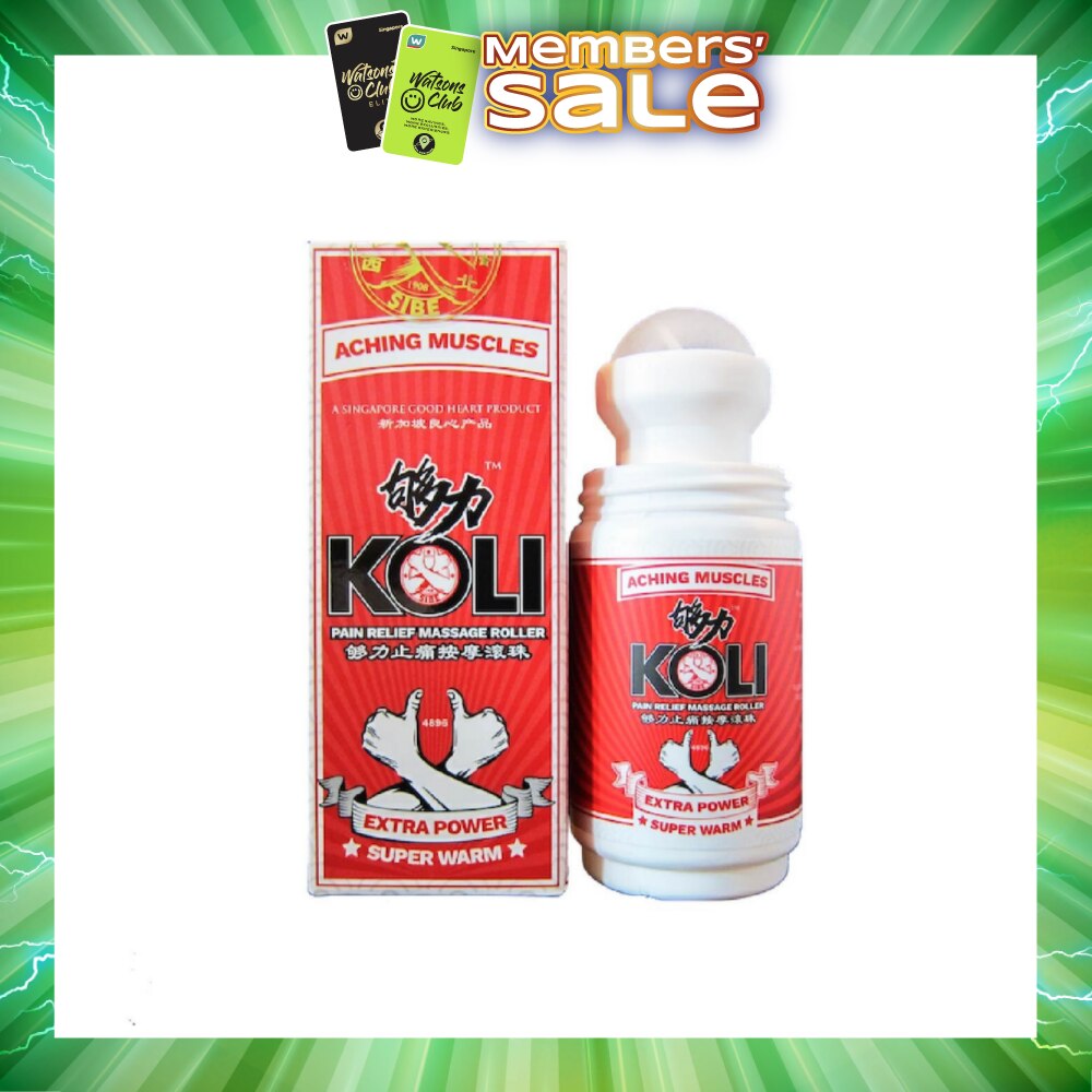Super Warm Massage Roller (Provide Pressure Massage To Aching Msucles And Stiff Neck) 60ml