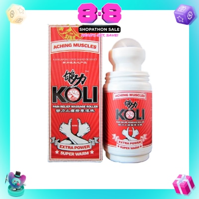 KOLI - Super Warm Massage Roller (Provide Pressure Massage To Aching Msucles And Stiff Neck) 60ml