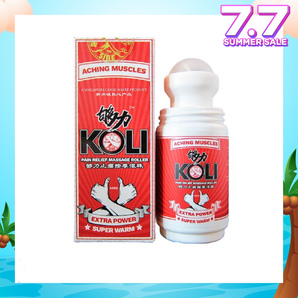 Super Warm Massage Roller (Provide Pressure Massage To Aching Msucles And Stiff Neck) 60ml