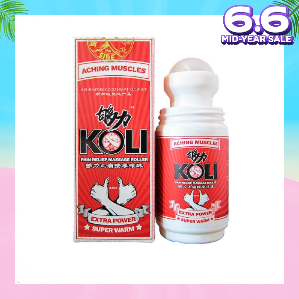 Super Warm Massage Roller (Provide Pressure Massage To Aching Msucles And Stiff Neck) 60ml