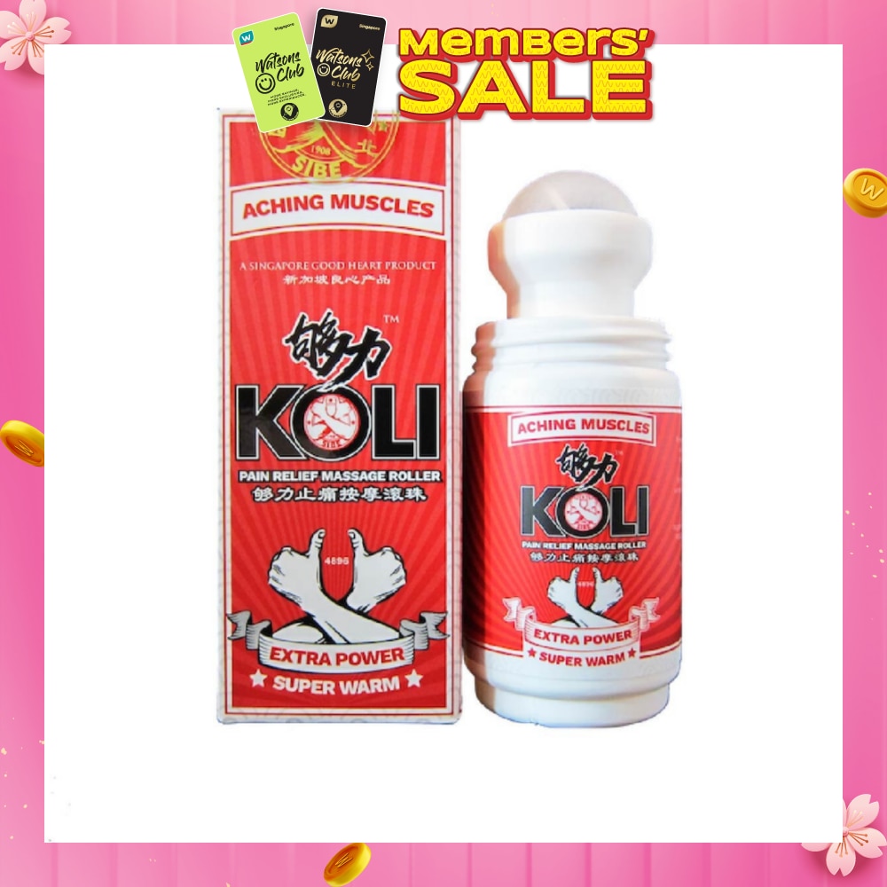 Super Warm Massage Roller (Provide Pressure Massage To Aching Msucles And Stiff Neck) 60ml