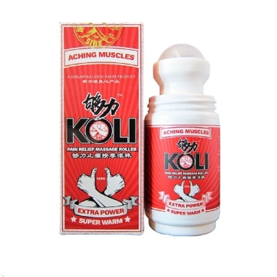 KOLI Super Warm Massage Roller (Provide Pressure Massage To Aching Msucles And Stiff Neck) 60ml