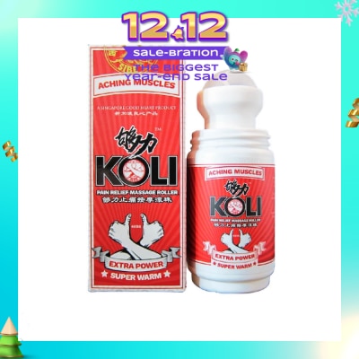 KOLI Super Warm Massage Roller (Provide Pressure Massage To Aching Msucles And Stiff Neck) 60ml