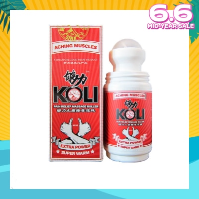 KOLI Super Warm Massage Roller (Provide Pressure Massage To Aching Msucles And Stiff Neck) 60ml