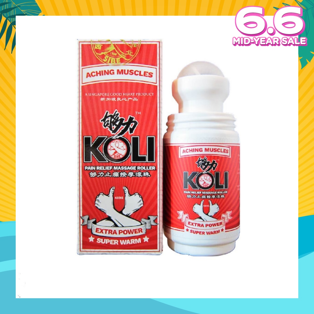 Super Warm Massage Roller (Provide Pressure Massage To Aching Msucles And Stiff Neck) 60ml