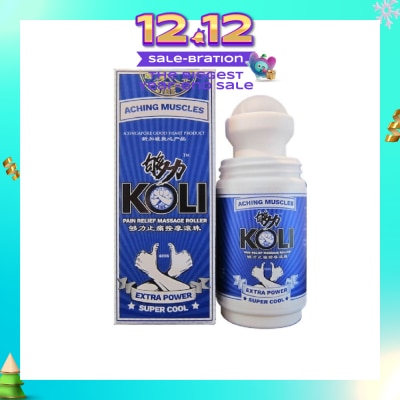 KOLI Super Cool Massage Roller (Provide Pressure Massage To Aching Msucles And Stiff Neck) 60ml