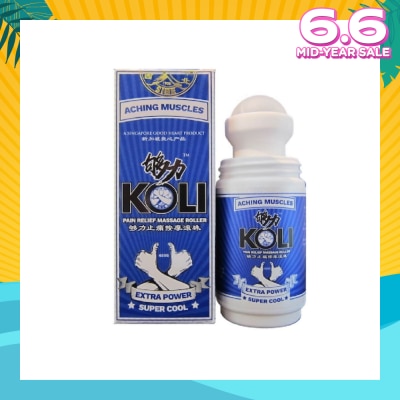 KOLI Super Cool Massage Roller (Provide Pressure Massage To Aching Msucles And Stiff Neck) 60ml
