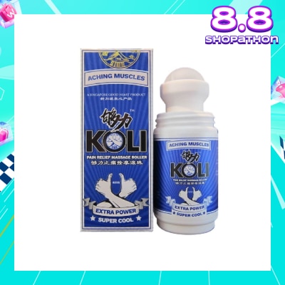KOLI Super Cool Massage Roller (Provide Pressure Massage To Aching Msucles And Stiff Neck) 60ml