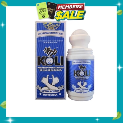 KOLI Super Cool Massage Roller (Provide Pressure Massage To Aching Msucles And Stiff Neck) 60ml image