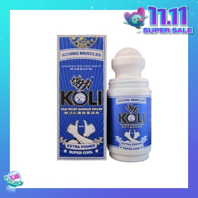KOLI Super Cool Massage Roller (Provide Pressure Massage To Aching Msucles And Stiff Neck) 60ml