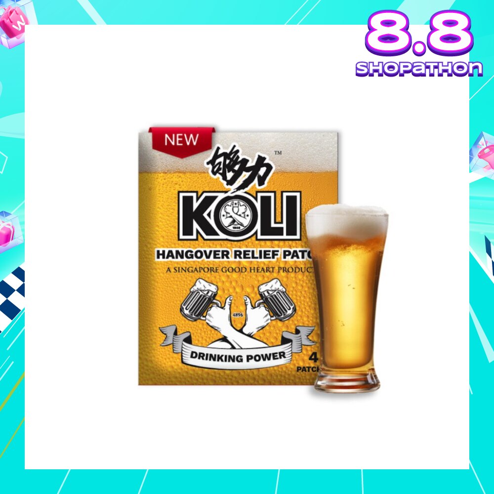Hangover Relief Patch (Combats After-Drinking Hangover Headache) 4s