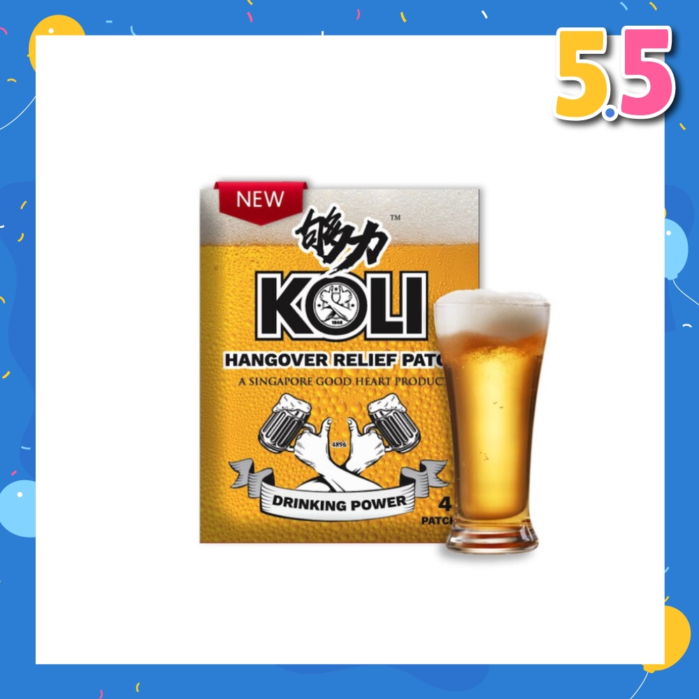 Hangover Relief Patch (Combats After-Drinking Hangover Headache) 4s