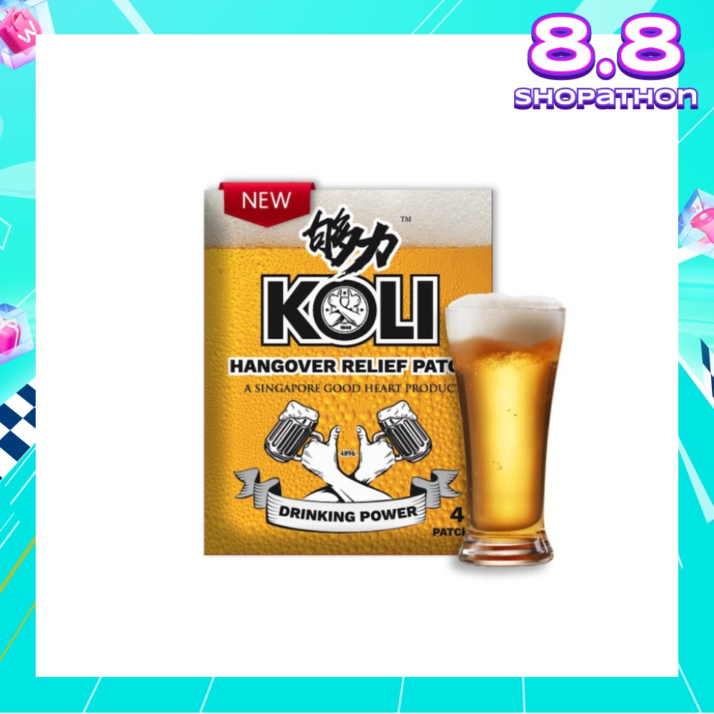 Hangover Relief Patch (Combats After-Drinking Hangover Headache) 4s