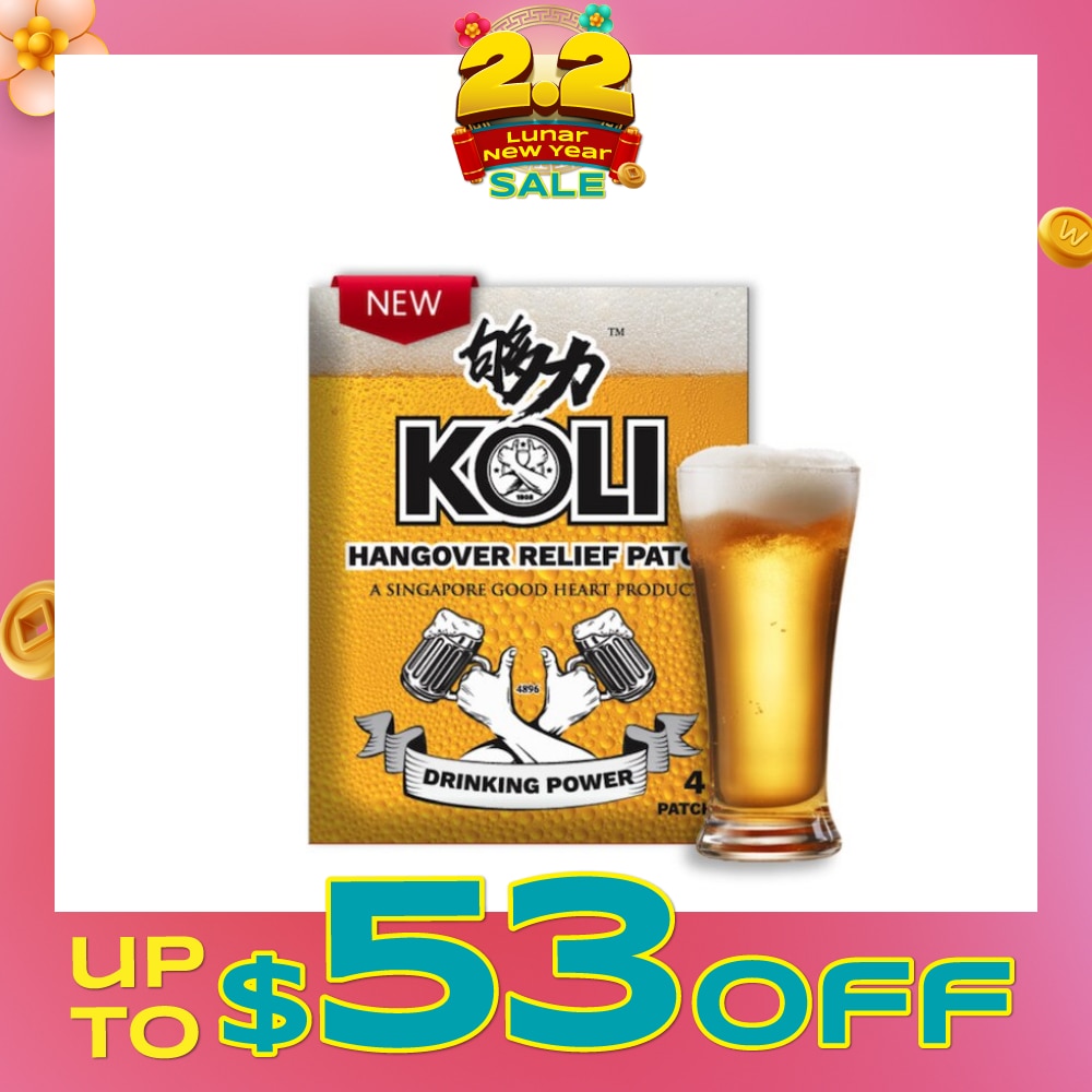 Hangover Relief Patch (Combats After-Drinking Hangover Headache) 4s (Expiry: Aug`2026)
