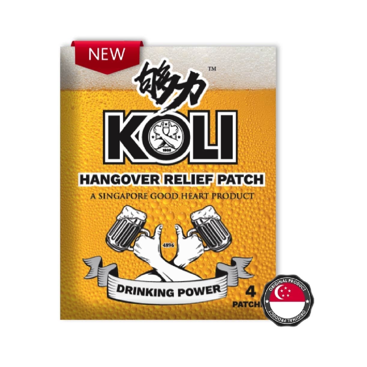 Hangover Relief Patch (Combats After-Drinking Hangover Headache) 20s