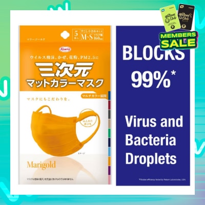 KOWA 3D Disposable Face Mask Size M Marigold (Screens Out 99% Micro Particles, Bacterial Filtration Efficiency 99%, Viral Filtration Efficiency 99%) 5s