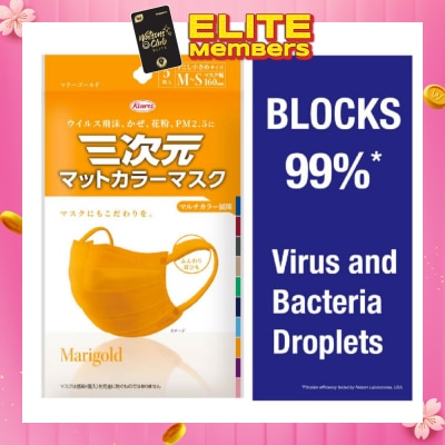 KOWA 3D Disposable Face Mask Size M Marigold (Screens Out 99% Micro Particles, Bacterial Filtration Efficiency 99%, Viral Filtration Efficiency 99%) 5s (Expiry: Oct`2026)