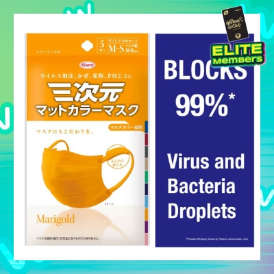 KOWA 3D Disposable Face Mask Size M Marigold (Screens Out 99% Micro Particles, Bacterial Filtration Efficiency 99%, Viral Filtration Efficiency 99%) 5s
