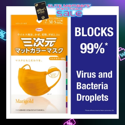 KOWA 3D Disposable Face Mask Size M Marigold (Screens Out 99% Micro Particles, Bacterial Filtration Efficiency 99%, Viral Filtration Efficiency 99%) 5s