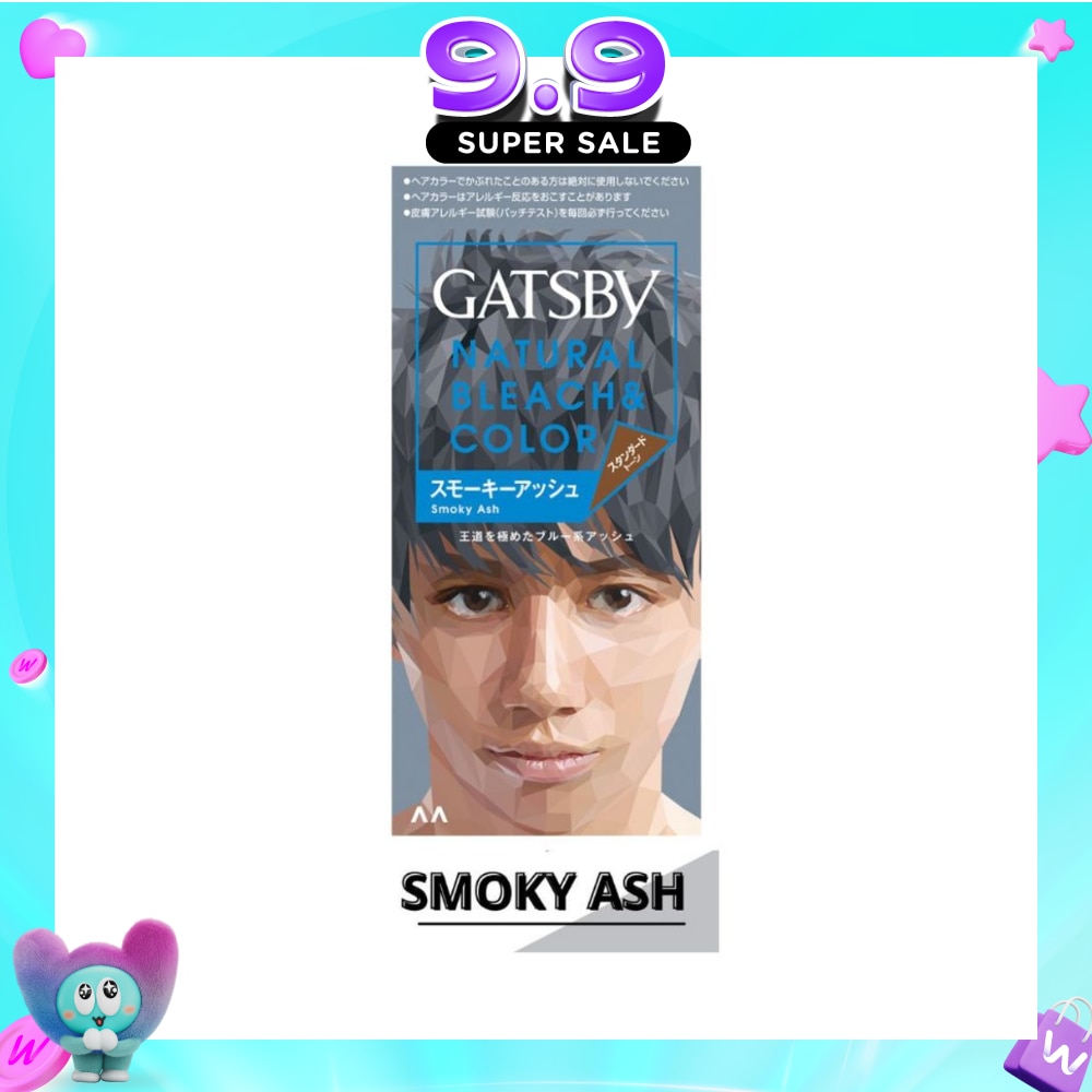 Men's Natural Bleach & Colour Smoky Ash 1s image