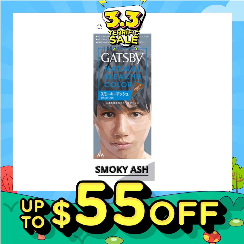 Men's Natural Bleach & Colour Smoky Ash 1s