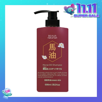 BEAUA Horse Oil Moisturising Anti-Breakage Natural Shampoo (For Fuller, Stronger Tangle-Free Hair) 600ml