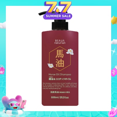 BEAUA - Horse Oil Moisturising Anti-Breakage Natural Shampoo (For Fuller, Stronger Tangle-Free Hair) 600ml