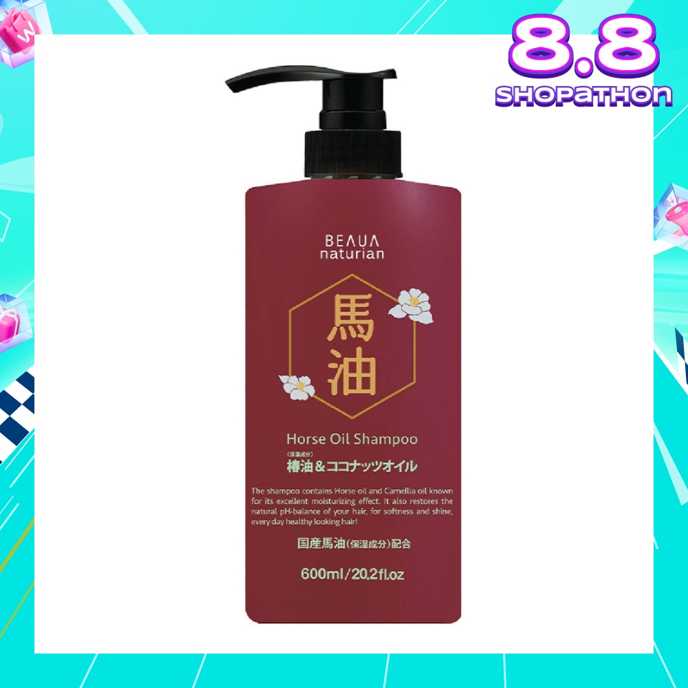 Horse Oil Moisturising Anti-Breakage Natural Shampoo (For Fuller, Stronger Tangle-Free Hair) 600ml