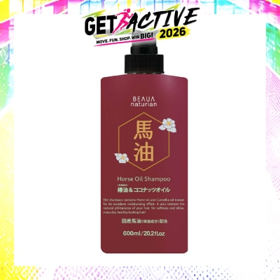 BEAUA - Horse Oil Moisturising Anti-Breakage Natural Shampoo (For Fuller, Stronger Tangle-Free Hair) 600ml image