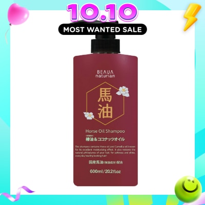 BEAUA Horse Oil Moisturising Anti Breakage Natural Shampoo (For Fuller, Stronger Tangle Free Hair) 600ml image