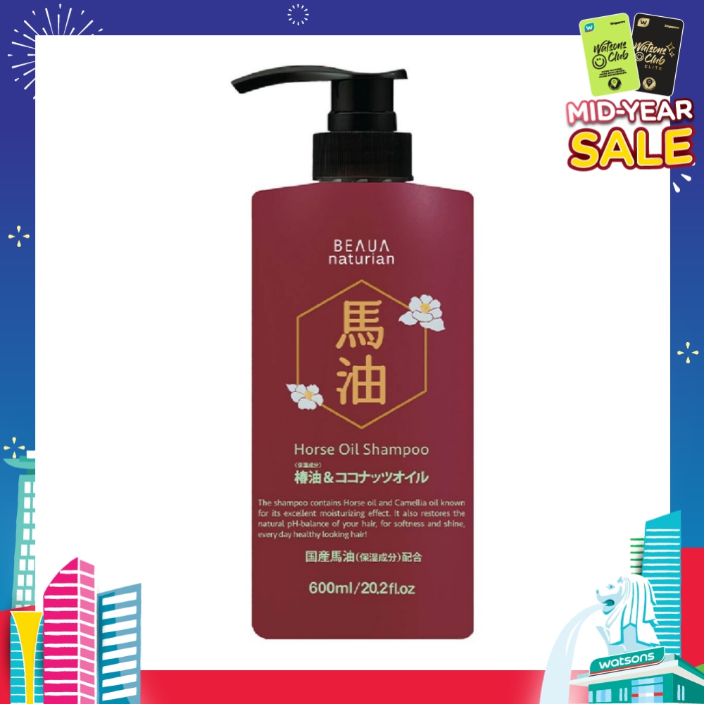 Horse Oil Moisturising Anti-Breakage Natural Shampoo (For Fuller, Stronger Tangle-Free Hair) 600ml