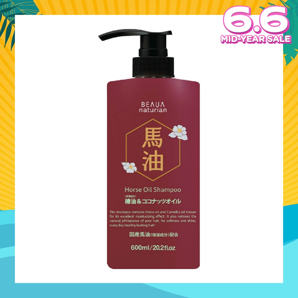Horse Oil Moisturising Anti-Breakage Natural Shampoo (For Fuller, Stronger Tangle-Free Hair) 600ml